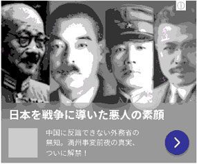 5-image